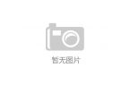 廷旷野14日豪华之旅新葡京探索智利阿根